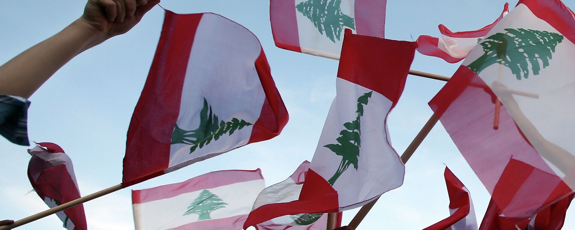 علم لبنان - سبوتنيك عربي, 1920, 21.12.2021