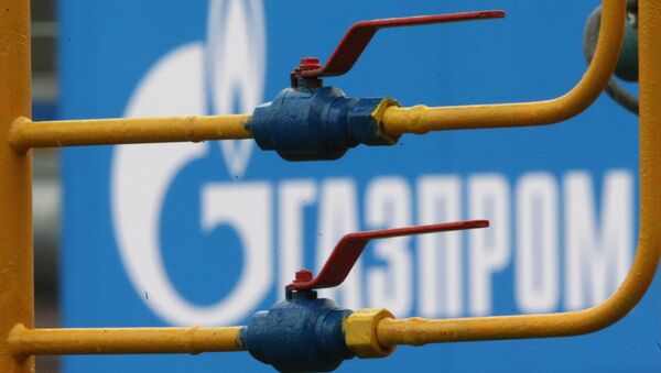 Russia’s energy giant Gazprom - سبوتنيك عربي