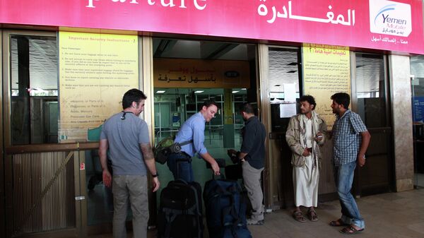 مطار صنعاء الدولي - سبوتنيك عربي