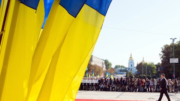 احتفال كييف بيوم علم أوكرانيا - سبوتنيك عربي