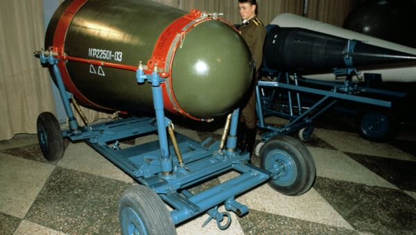 رأس نووي حراري للصاروخ - سبوتنيك عربي