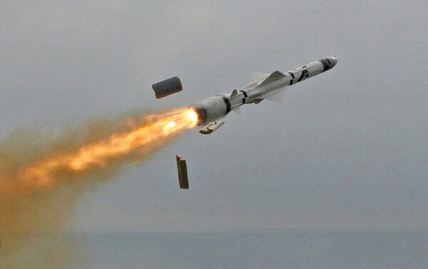صاروخ ياخونت - سبوتنيك عربي