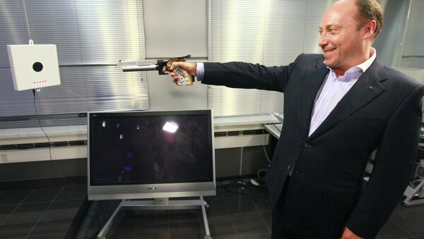 عرض سلاح الليزر - سبوتنيك عربي