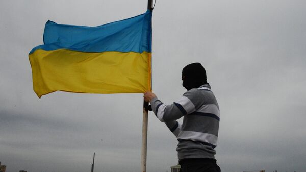 علم أوكرانيا - سبوتنيك عربي