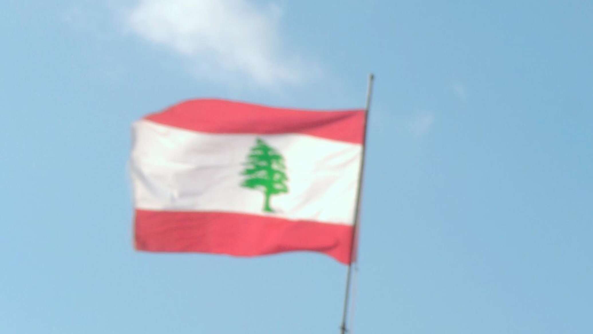 وزير الاتصالات اللبناني لسبوتنيك: وضعنا خطة طوارئ لأي حرب قادمة