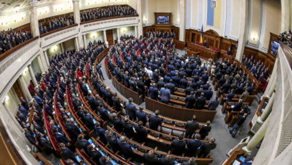 جلسة عامة للرادا (البرلمان الأوكراني) - سبوتنيك عربي