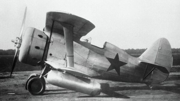 طائرة إي-153 تشايكا - سبوتنيك عربي