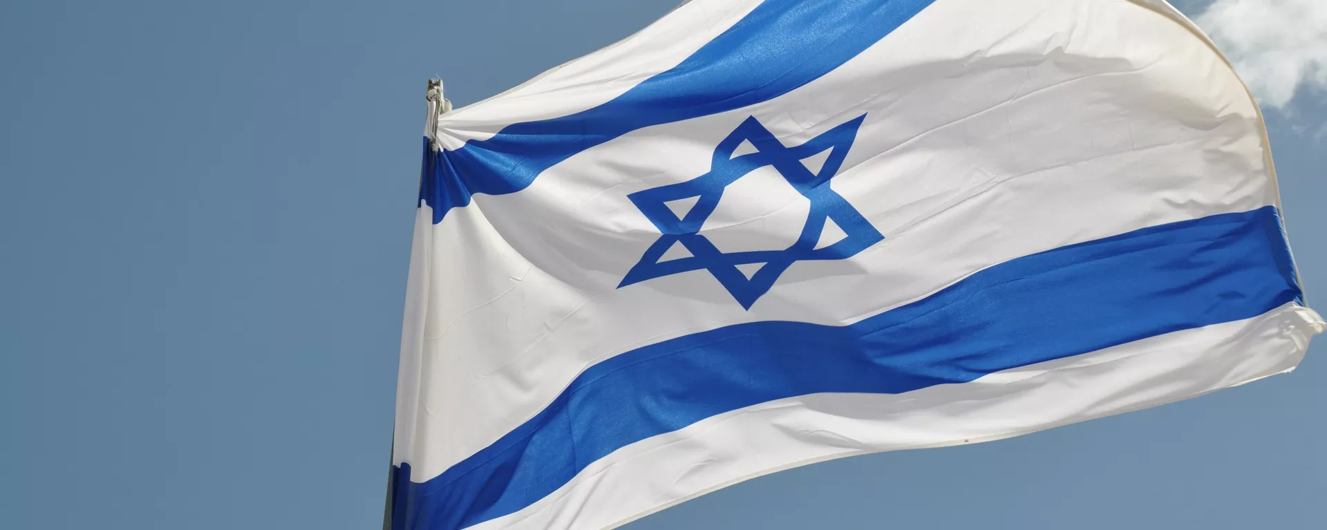 علم إسرائيل - سبوتنيك عربي, 1920, 24.11.2023