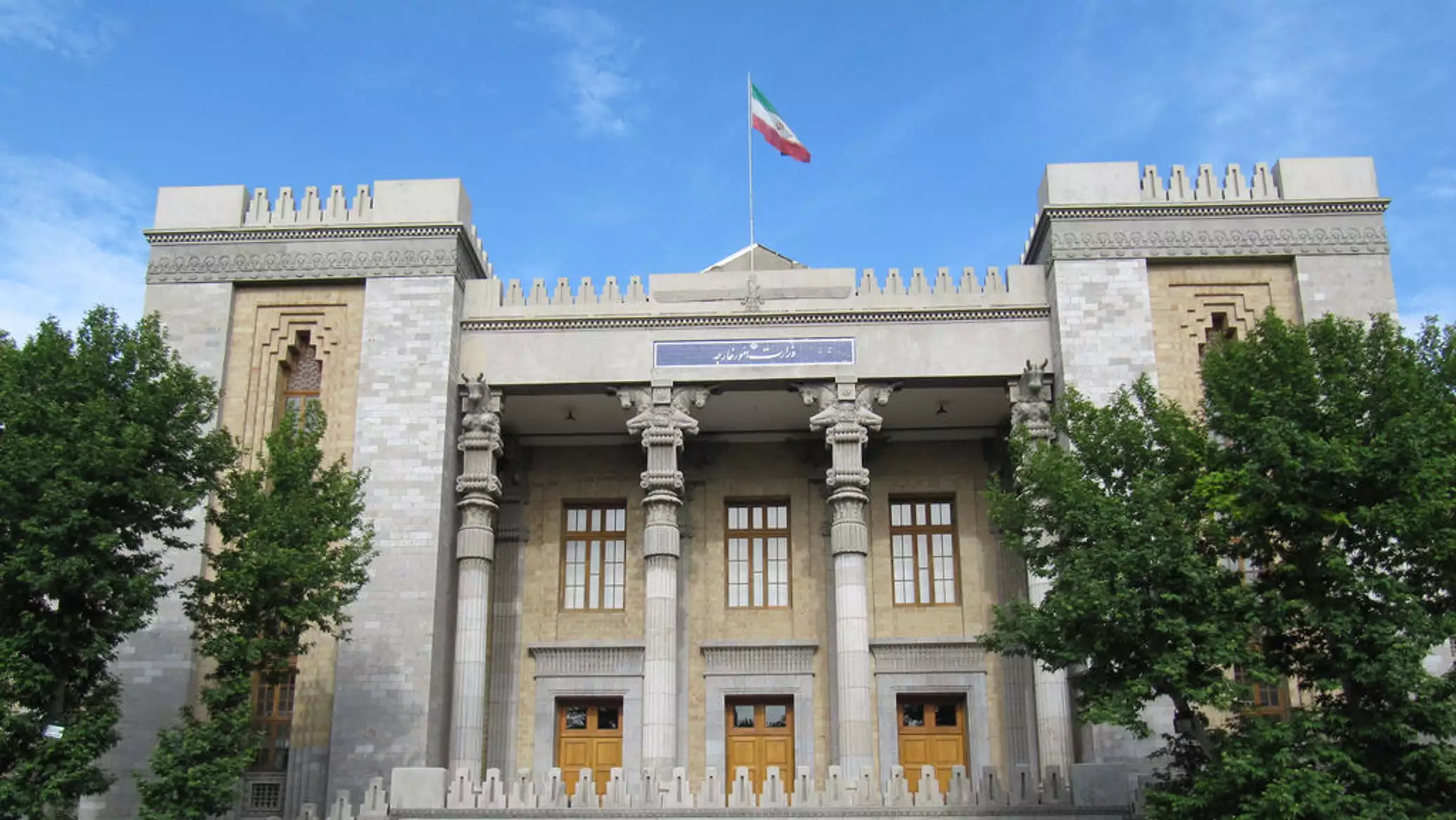 إيران تعلن عن تحفظات بشأن البيان الختامي لقمة الدوحة الطارئة