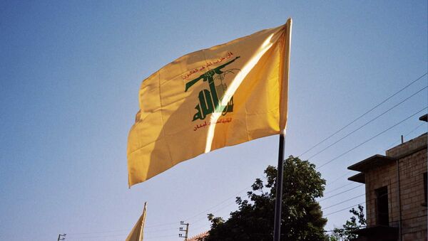 علم حزب الله - سبوتنيك عربي