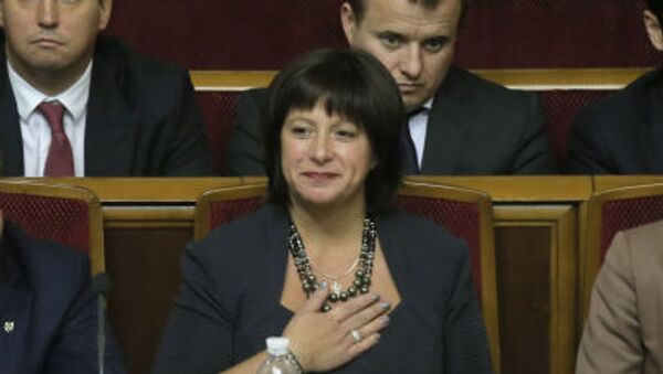 ناتاليا ياريسكو، وزيرة المالية الأوكرانية - سبوتنيك عربي