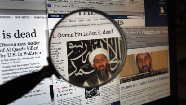 وثائق عن بن لادن - سبوتنيك عربي