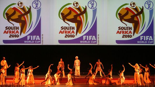 نهائيات كأس العالم لكرة القدم في جنوب أفريقيا - سبوتنيك عربي