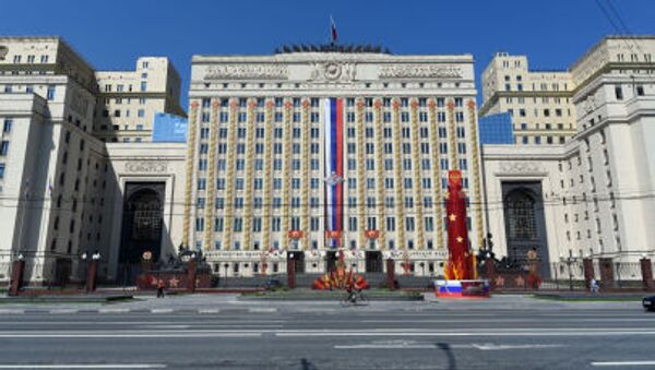 وزارة الدفاع الروسية - سبوتنيك عربي