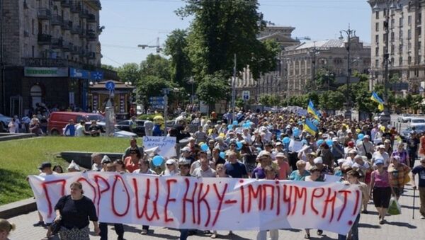 ألاف المتظاهرين في كييف - سبوتنيك عربي