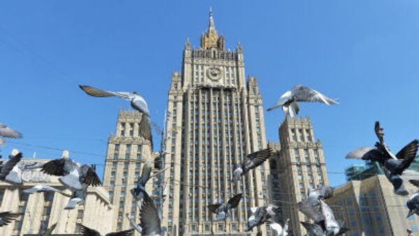 وزارة خارجية روسيا - سبوتنيك عربي
