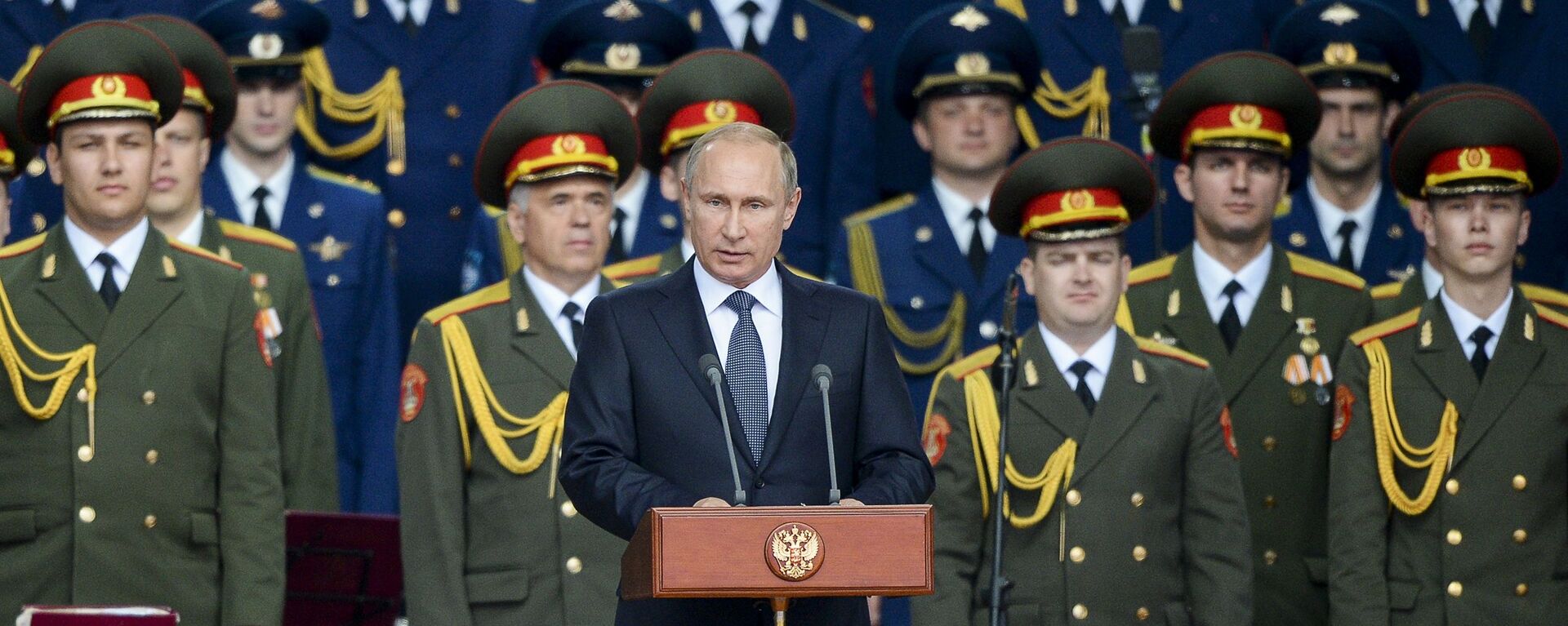 الرئيس الروسي فلاديمير بوتين خلال حفل افتتاح منتدي الجيش - 2015 - سبوتنيك عربي, 1920, 25.08.2022