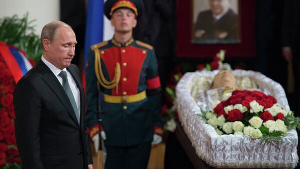 الرئيس بوتين يحضر حفل تأبين المرحوم يفغيني بريماكوف - سبوتنيك عربي