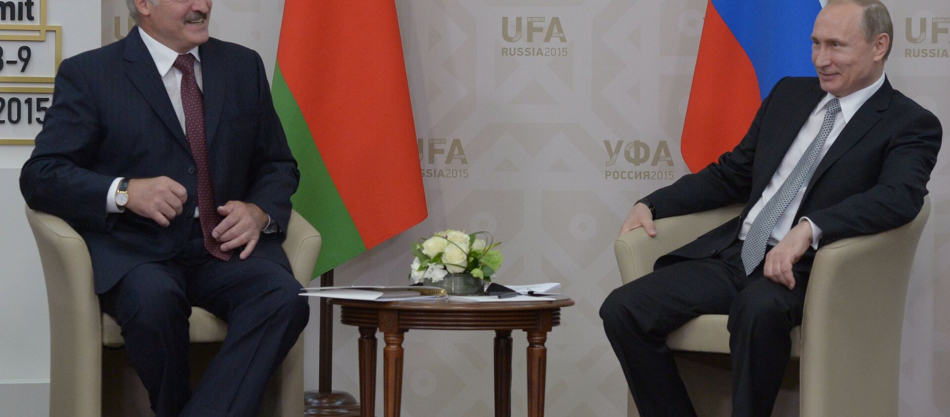 الرئيس الروسي فلاديمير بوتين والرئيس البيلاروسي الكسندر لوكاشينكو - سبوتنيك عربي, 1920, 29.05.2021
