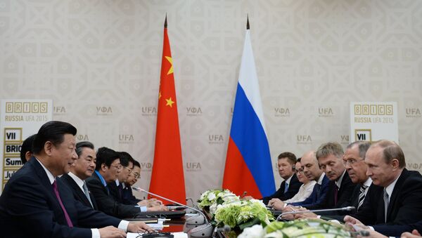 لقاء الزعيمين الروسي والصيني في مدينة أوفا - سبوتنيك عربي