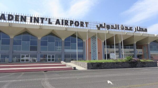 مطار عدن - سبوتنيك عربي