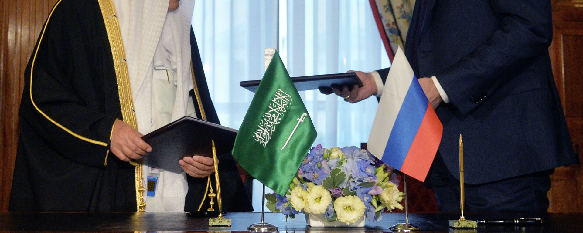 توقيع اتفاقية التعاون بين وزارة الطاقة الروسية ووزارة النفط السعودية - سبوتنيك عربي, 1920, 11.10.2023