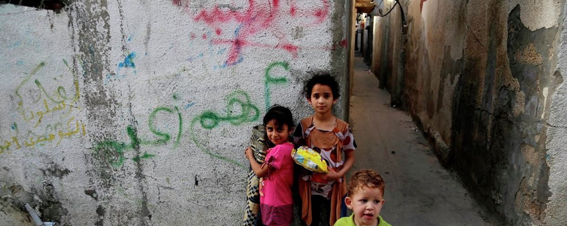 أطفال غزة - سبوتنيك عربي, 1920, 28.08.2015