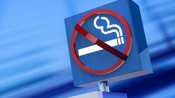 No Smoking Sign - سبوتنيك عربي