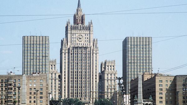 مبنى وزارة الخارجية الروسية - سبوتنيك عربي