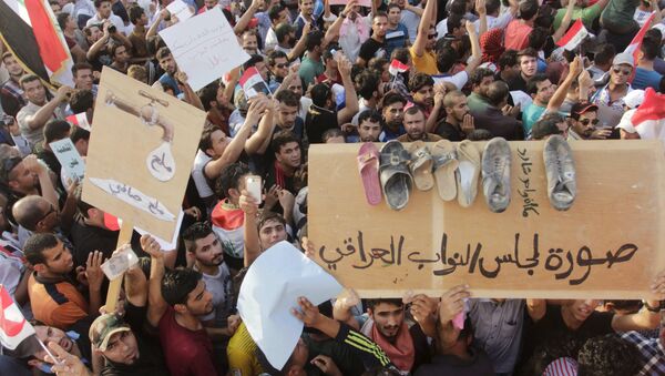 تظاهرات ضد الفساد في العراق - سبوتنيك عربي