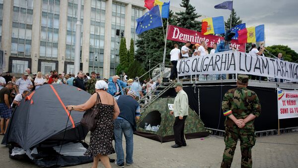 احتجاجات في مولدافيا - سبوتنيك عربي