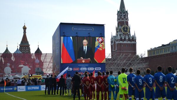 إطلاق العد التنازلي لمونديال 2018 في روسيا - سبوتنيك عربي