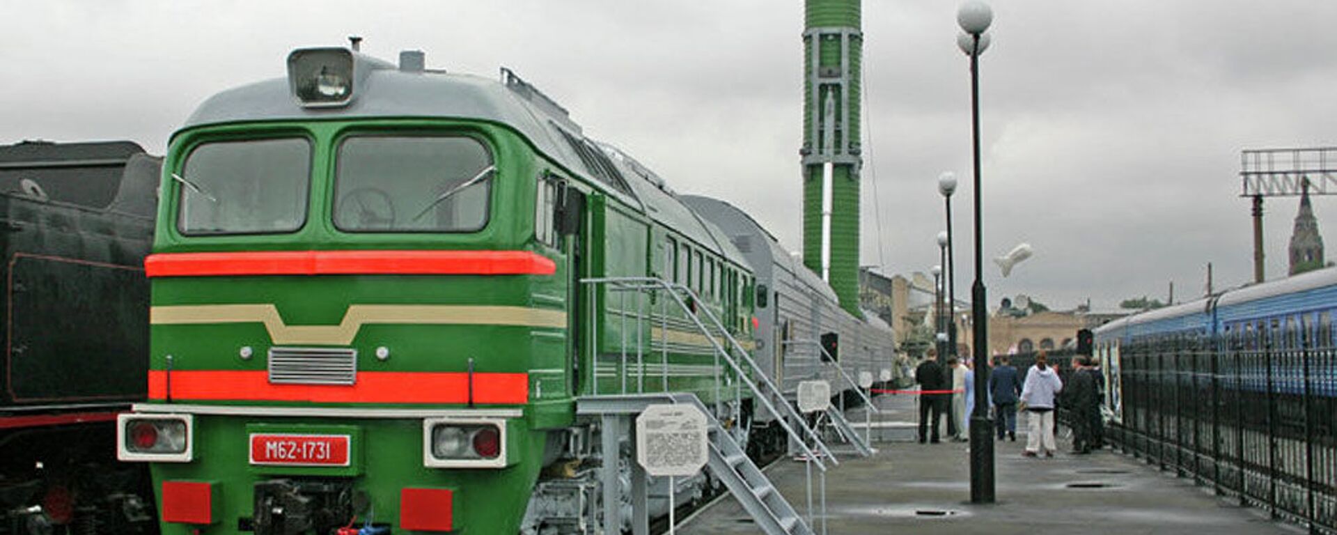 قطار نووي - سبوتنيك عربي, 1920, 02.03.2023
