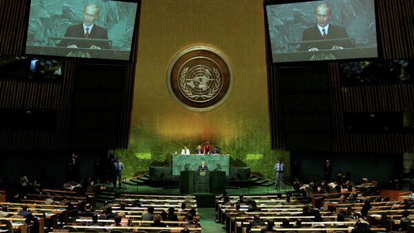 بوتين يتحدث خلال الاجتماع الـ60 للجمعية العامة للأمم المتحدة - سبوتنيك عربي