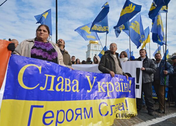 المشاركون في مسيرة الأبطال في كييف - سبوتنيك عربي