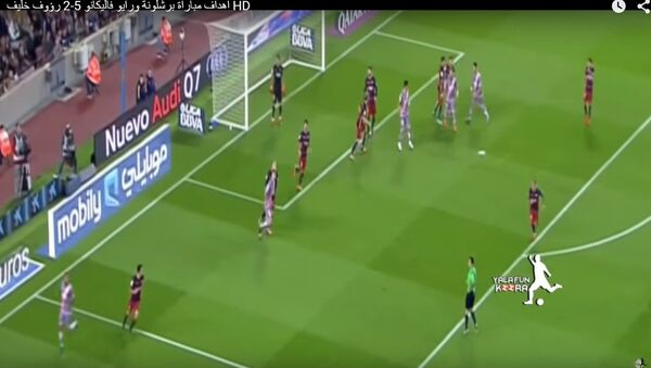 اهداف مباراة برشلونة ورايو فاليكانو - سبوتنيك عربي
