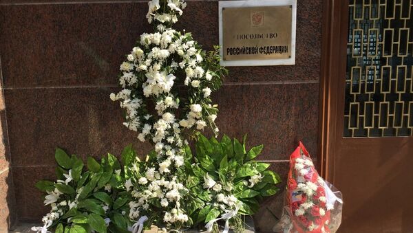 تأبين ضحايا الطائرة الروسية في مصر - سبوتنيك عربي