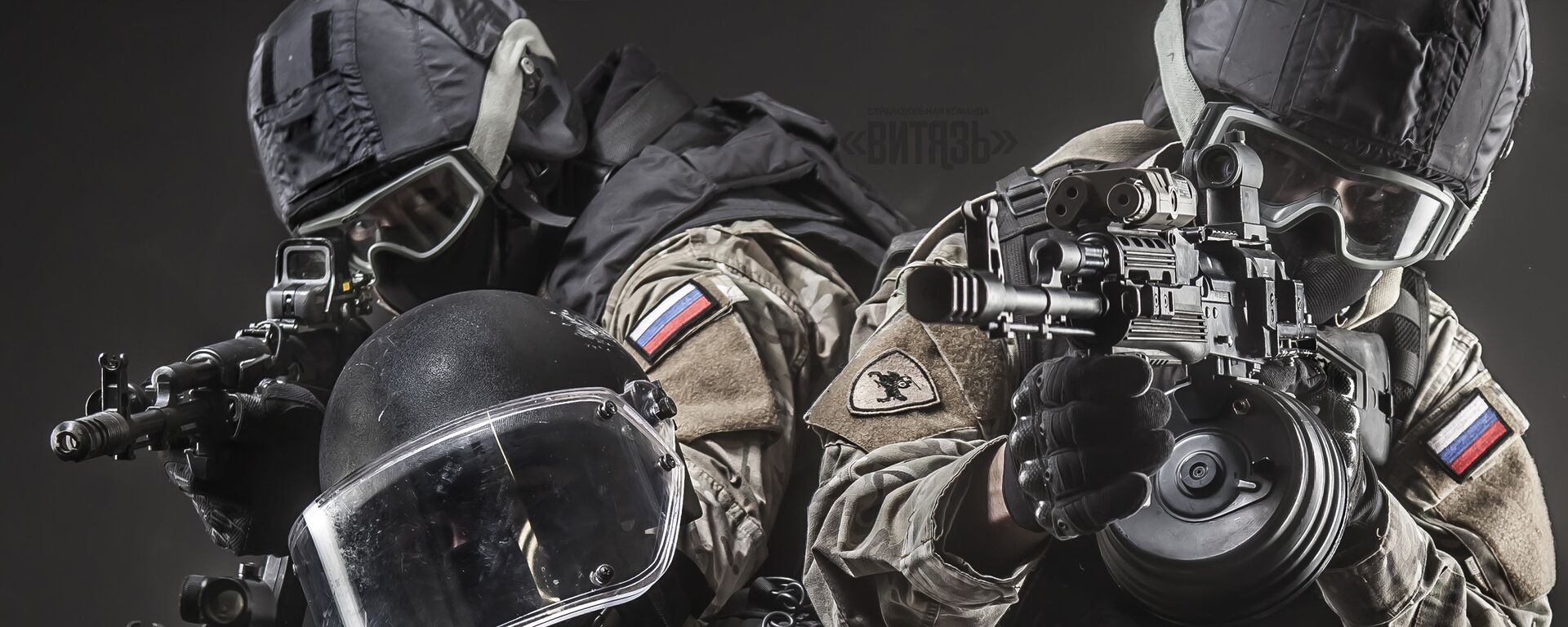 القوات الخاصة الروسية - سبوتنيك عربي, 1920, 13.02.2019