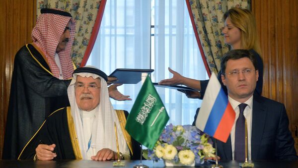 توقيع اتفاقيات تعاون بين وزارة الطاقة الروسية ووزارة النفط السعودية - سبوتنيك عربي