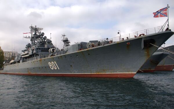 سفينة لادنى الروسية - سبوتنيك عربي