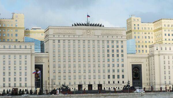 وزارة الدفاع الروسية في موسكو - سبوتنيك عربي
