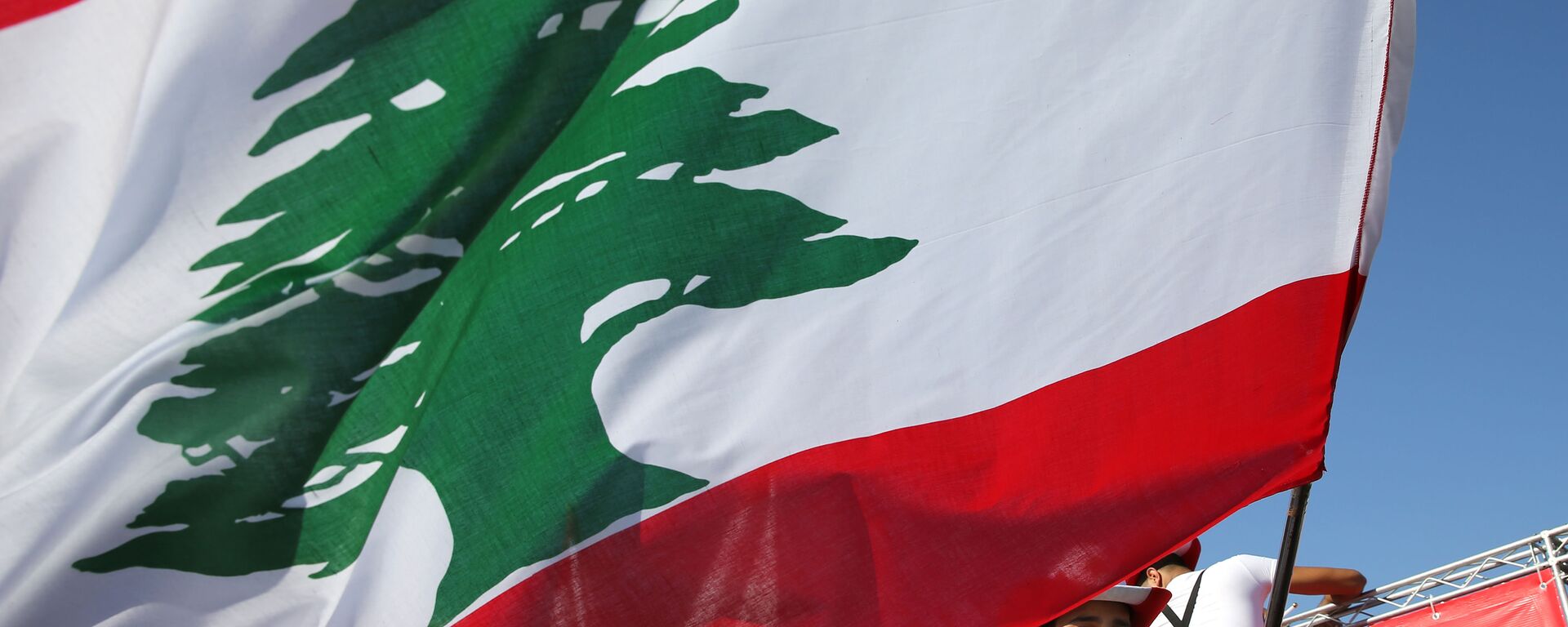 علم لبنان - سبوتنيك عربي, 1920, 09.02.2021