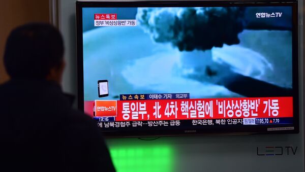 كوريا الشمالية تختبر قنبلة هيدروجينية - سبوتنيك عربي