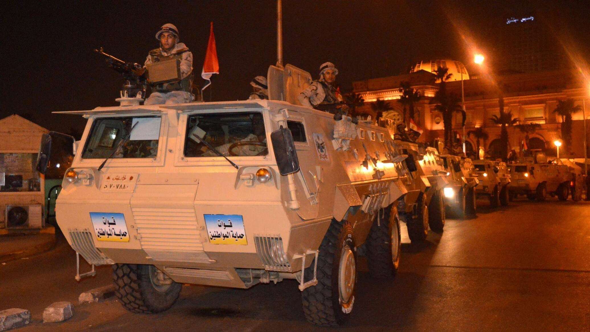مصر: كل الخيارات متاحة بمجرد تحديد جهة إطلاق الصاروخ على طابا