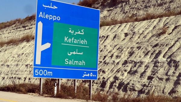 اوتستراد اللاذقية حلب - سبوتنيك عربي