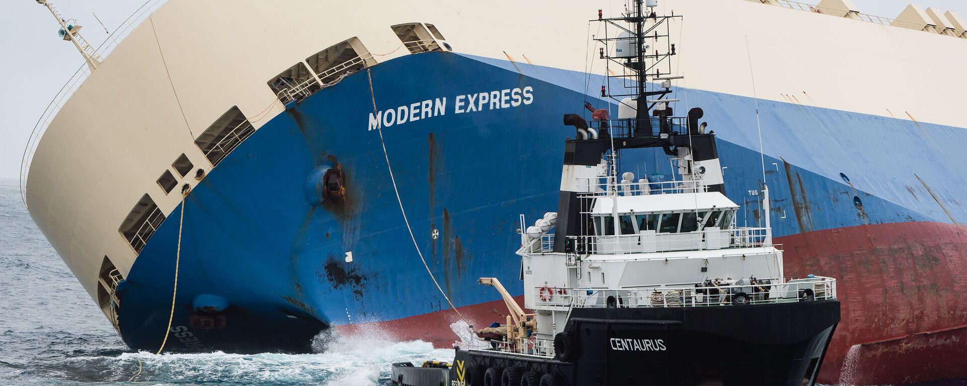 سحب سفينة شحن غارقة موديرن إكسبرس على طول سواحل فرنسا، 1 فبراير/ شباط 2016. - سبوتنيك عربي, 1920, 08.04.2021