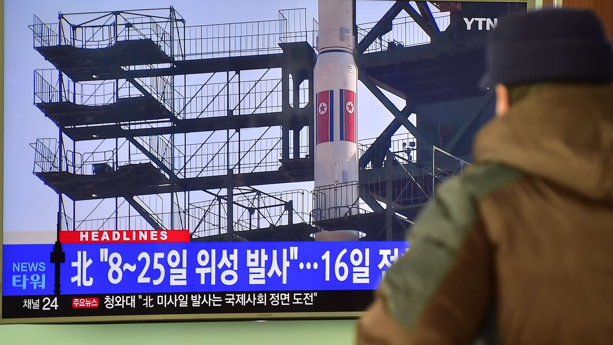 مجموعة السبع تدين "بأشد العبارات" إطلاق كوريا الشمالية لصاروخ باليستي عابر للقارات