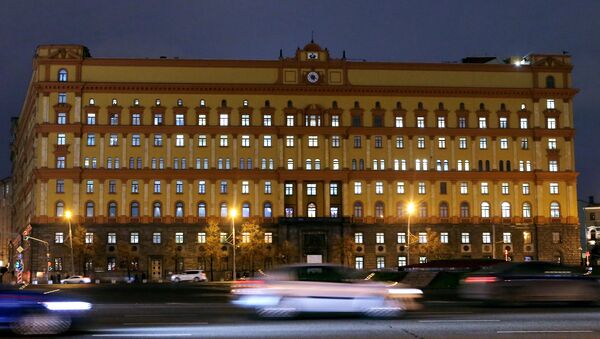 مقر هيئة الأمن الفيدرالية الروسية - سبوتنيك عربي