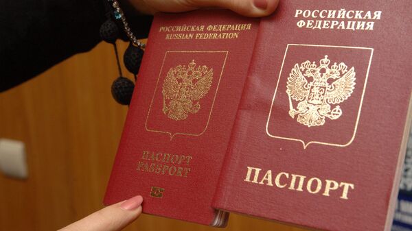 جواز السفر الروسي - سبوتنيك عربي