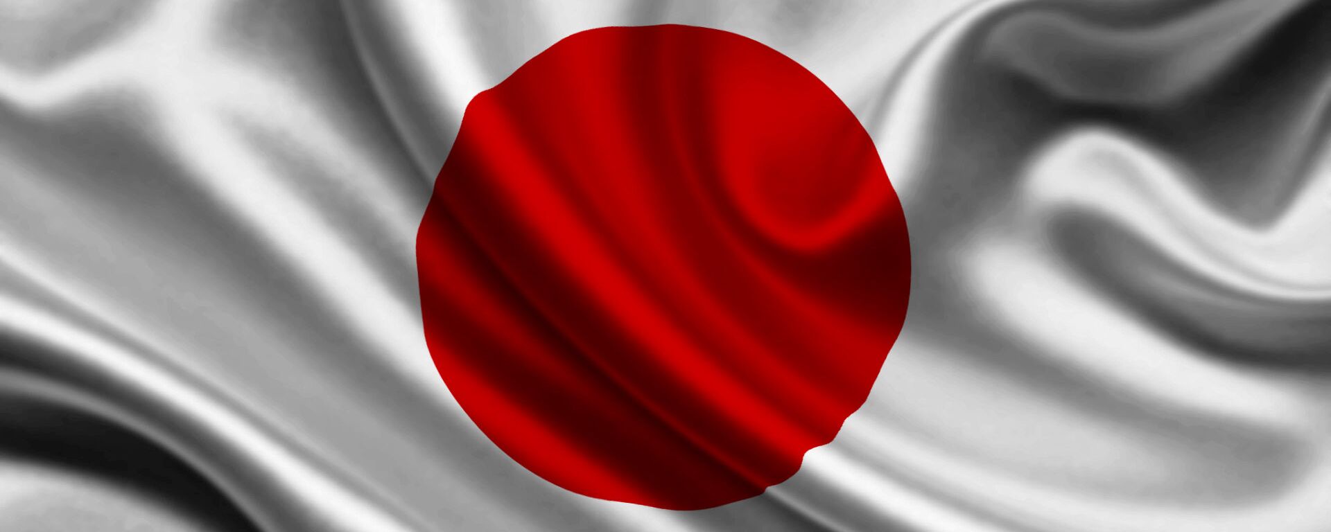 علم اليابان - سبوتنيك عربي, 1920, 22.03.2022